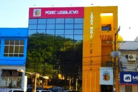 Câmara de Vereadores de Ilhéus Passa por Reforma para Melhorar Infraestrutura